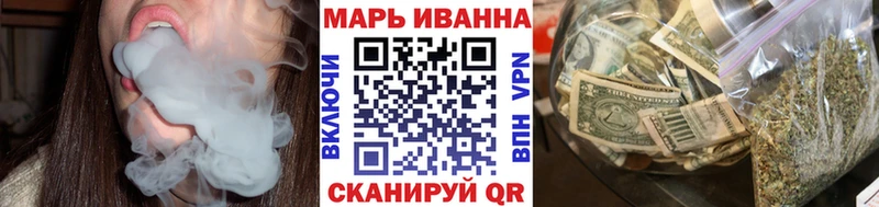 Купить закладку Канабис Псилоцибиновые грибы Гашиш Мефедрон Белебей