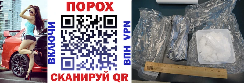Купить Белебей Amphetamine VHQ