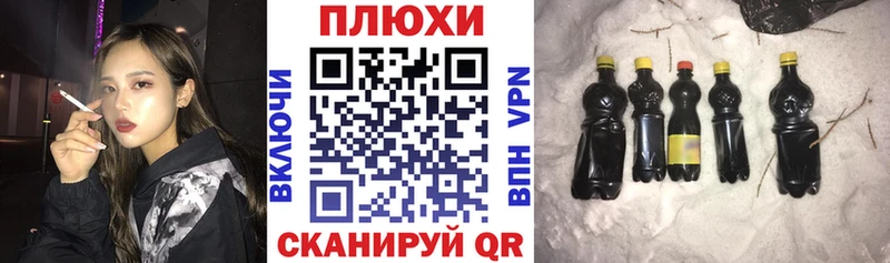 Гашиш 40% ТГК  Купить закладки  Белебей 