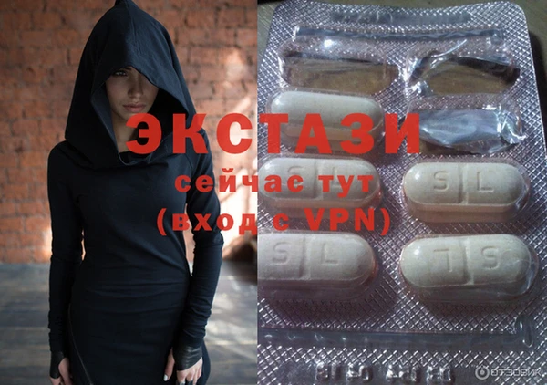 не бодяженный Аркадак