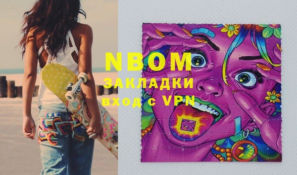не бодяженный Аркадак