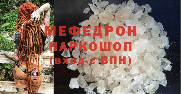 марихуана Арсеньев