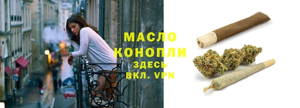 не бодяженный Аркадак