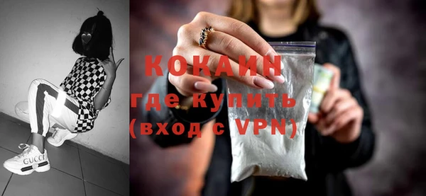 не бодяженный Аркадак