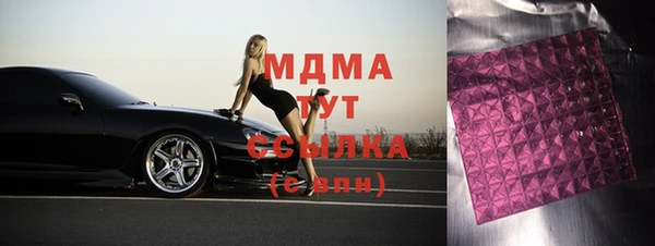 не бодяженный Аркадак