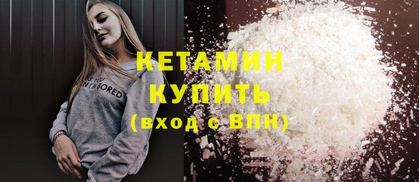 не бодяженный Аркадак