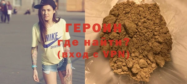 марихуана Арсеньев