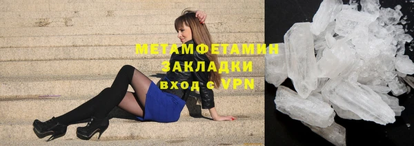 не бодяженный Аркадак