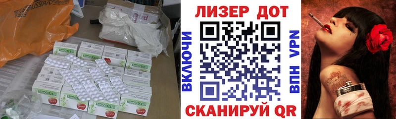 ЛСД экстази ecstasy  Купить закладки  Белебей 