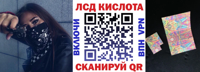 Купить где  Белебей  Марки NBOMe 1,5мг 